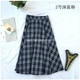 2017 mùa thu đông lớn đu eo cao kẻ sọc váy dài váy ô mỏng văn học retro váy cotton Một nhóm từ chân váy bút chì công sở Váy