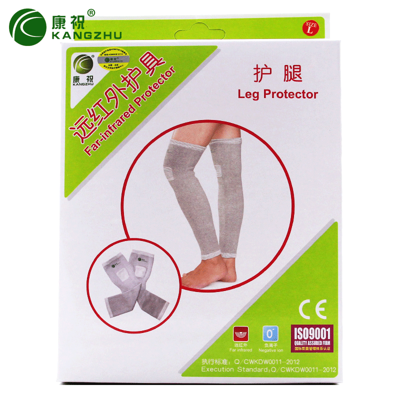 康祝护腿 L码护小腿运动护具篮球羽毛球自行车体育保暖保健身
