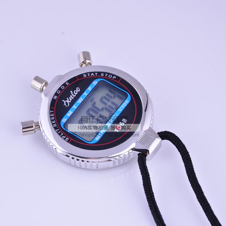 1068 Stainless Steel Stopwatch Multi-function Electronic Stopwatch Race Timer Referee Special Motion Stopwatch