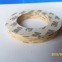 Φ35XΦ23amm Circle ring LED Special sticky 3am double-sided self-adhesive stickers