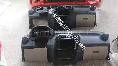 Fulu Tricycle accessories Fulu Jinjunma Silverjunma special workbench