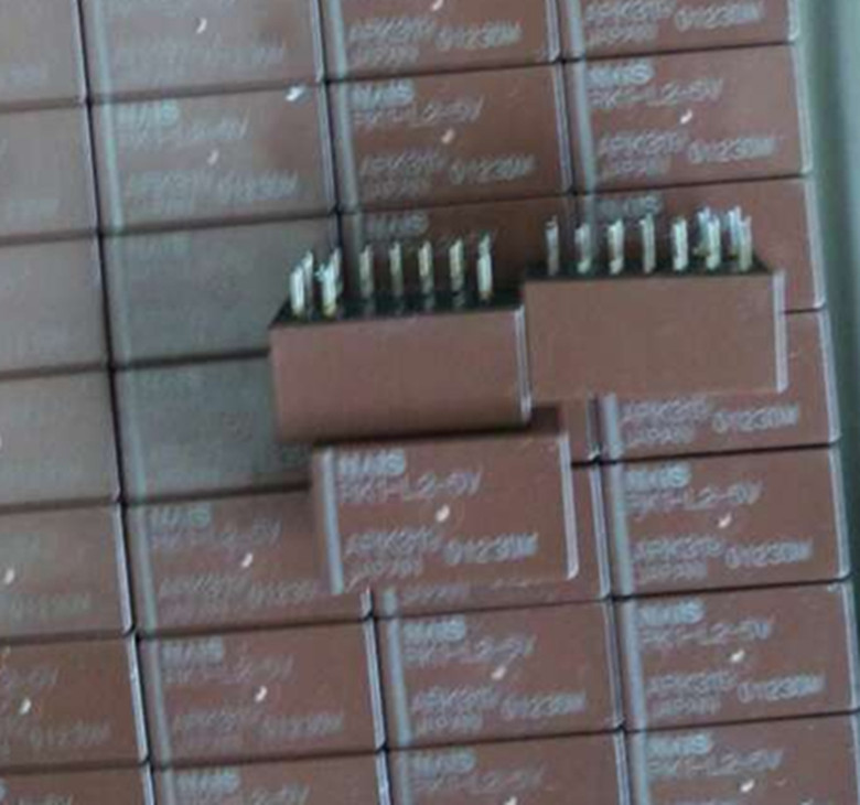 Panasonic new original relay RK1-L2-5V plug-in 10 feet Panasonic brand original spot