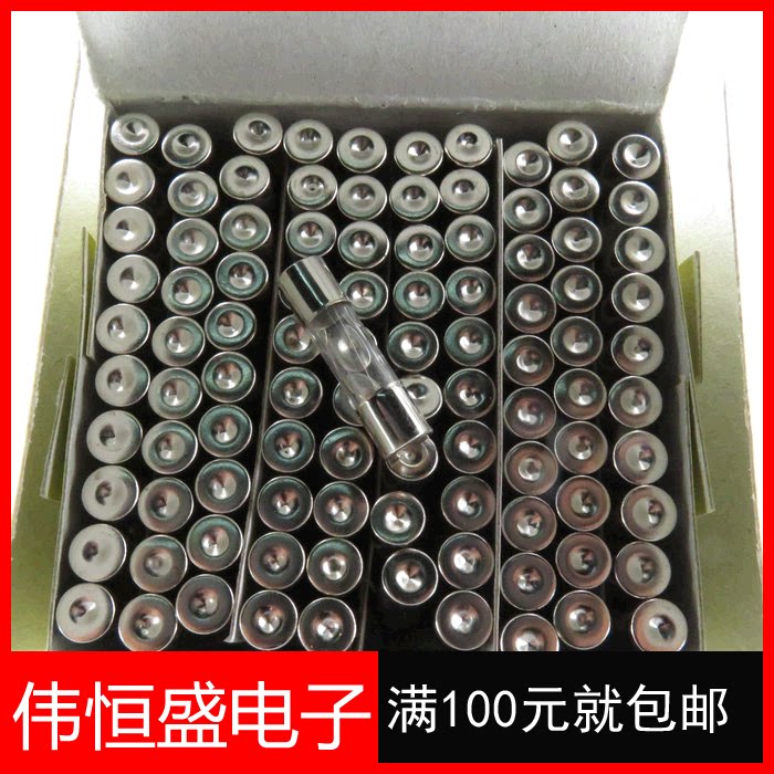 Yunhui) 5*20 glass fuse 1A 250V high quality fuse 50 price