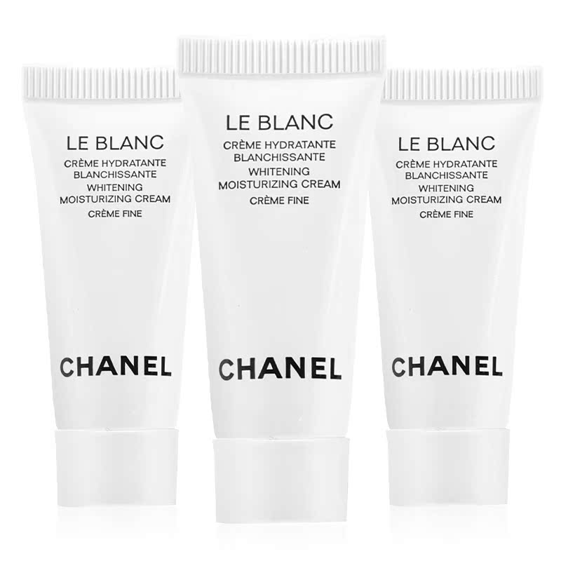 CHANEL 香奈儿珍珠光采亮白乳霜(滋养质地/轻盈质地)5ml*3