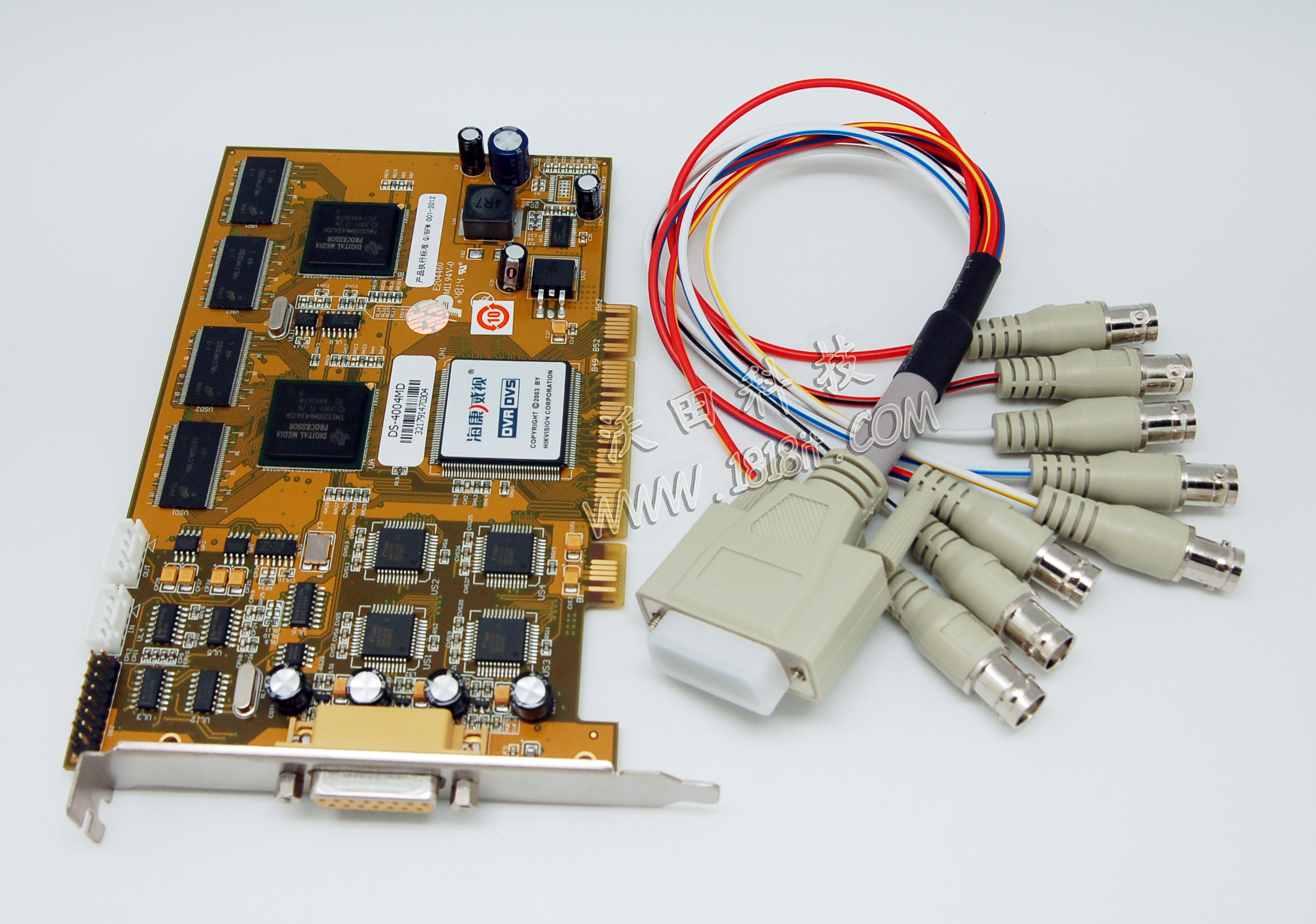 DS-4004MD all-in-one on-demand audio/matrix decoding card
