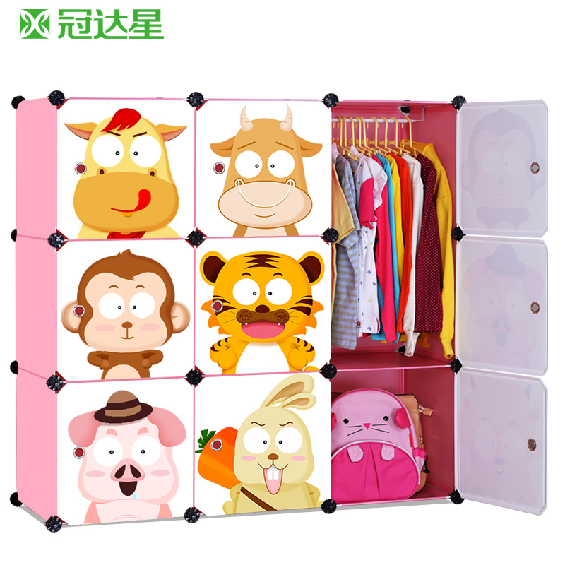 �ڴ��ǿ�ͨ��ͯ���׹�9133