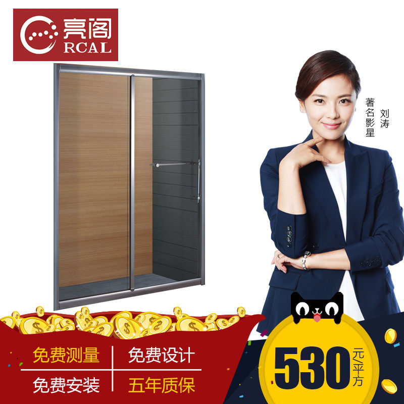 �������Ͻ���ԡ��XB-9062