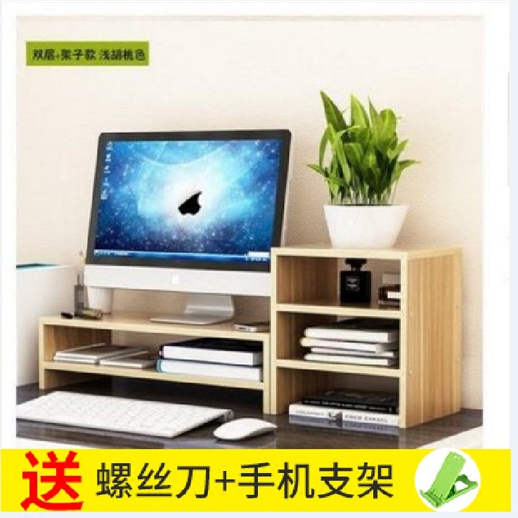 �ɿɼѵ�����ʾ�����߼�K078