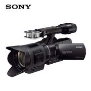 Sony / Sony NEX-VG30EH (với ống kính 18-200MM) có thể thay thế ống kính HD