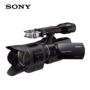 Sony / Sony NEX-VG30EH (với ống kính 18-200MM) có thể thay thế ống kính HD máy quay phim mini cầm tay