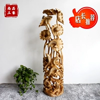 [Shangpin craft] bạch đàn gỗ gốc khắc gỗ chạm khắc hoa bonsai kệ bầu trời tự nhiên gốc cây cơ sở cửa hàng - Các món ăn khao khát gốc bộ bàn ghế gốc cây xà cừ