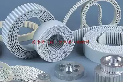 Imported domestic polyurethane steel wire timing belt open timing belt 8M 5M AT10 XH open timing belt