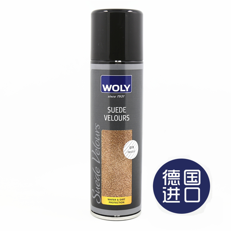 WOLY Huli 7006 imported from Germany