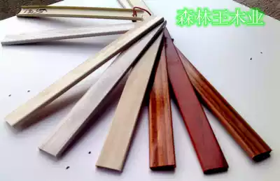 Paint-free board trim edge banding and nail-free sidebar U-shaped card strip sideline press line wardrobe shoe cabinet overall cabinet trim