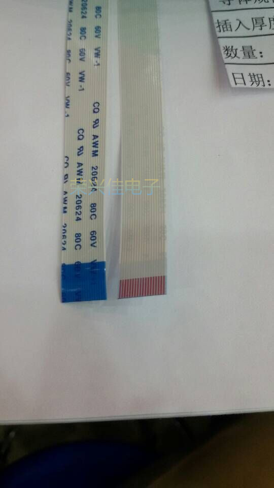 FFC Flat Flexible Flat Cable FPC LCD Screen Cable 0 5mm-18p-150mm-Reverse Environmental Protection