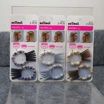 SCUNCI children hairpin Rereserved sea fixed inserts comb styled hair clip 2 clothes