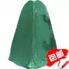 Outdoor dressing room Portable dressing tent Mobile toilet Bath bathing tent Winter warmth