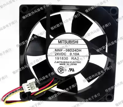 Special price new original Sanling fan MMF-08D24DS-RA2 two lines 24VDC 0 10A
