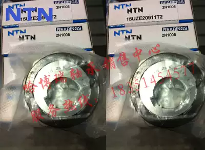 NTN Japan imported roller needle roller bearing KR22 CF10B