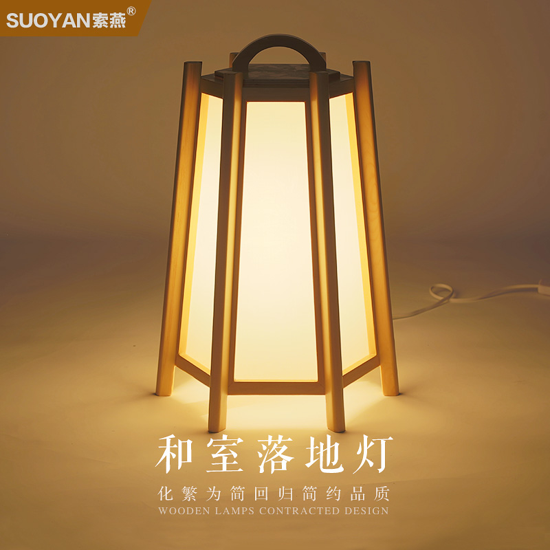 ������ص�suoyan152