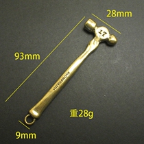 Dongguan Breaking Copper Pure Copper Hammer Sub Key Button Pendant DIY Personality Pendant Pendant Tool Brass Decoration Gadget