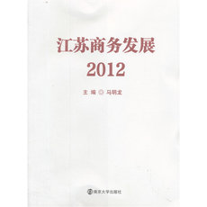 Профессиональные словари