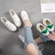 2018 new street beat Velcro giày trắng nữ phiên bản Hàn Quốc của giày vải hoang dã chic khóa giày ulzzang mẫu giầy nữ đẹp Plimsolls
