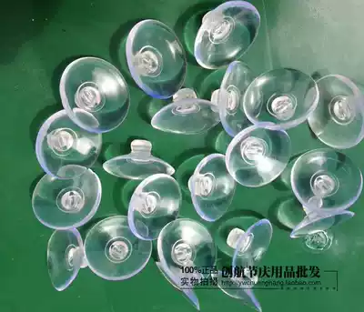 Glass transparent suction cup nozzle Seamless wedding limousine decoration Flower wrapping paper Wedding supplies diy material wholesale