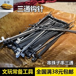 DIY 비드 스레드 올리브 코어 스테인레스 스틸 합금 크로 셰 뜨개질