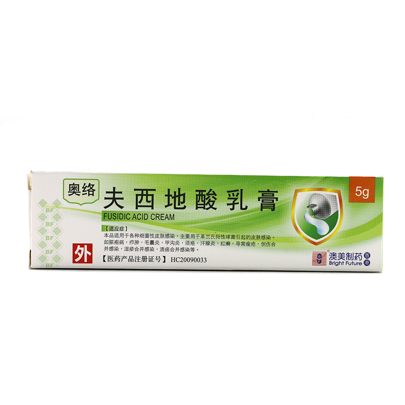 BF 奥络 夫西地酸乳膏 5g*1支/盒