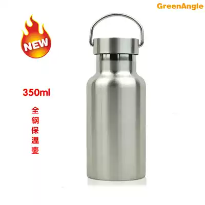 350ml Children's thermal insulation kettle Stainless steel sports mountaineering cup Outdoor water cup Metal cup water bottle leak-proof