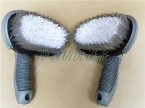 Wash Away Treasure Car Arc Tire Brushed Grey Hub Brushed Brush Carpeted Brush Footbed Brush Cleaning Brush Wash Brush Wash Brush