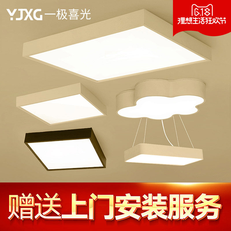 һ��ϲ���Լ�����ڰ׳����ε�YJXG-001-01