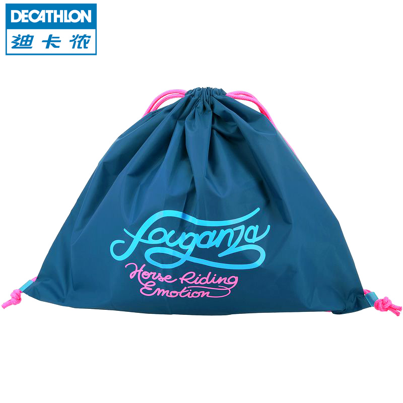 迪卡侬 马术骑行头盔袋 易于清洗 实用携带 FOUGANZA