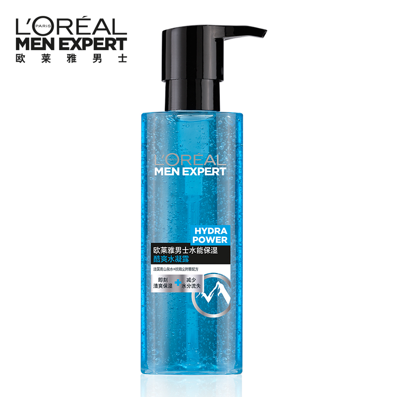 L'OREAL 欧莱雅男士水能保湿酷爽水凝露120ml 补水保湿 滋润肌肤
