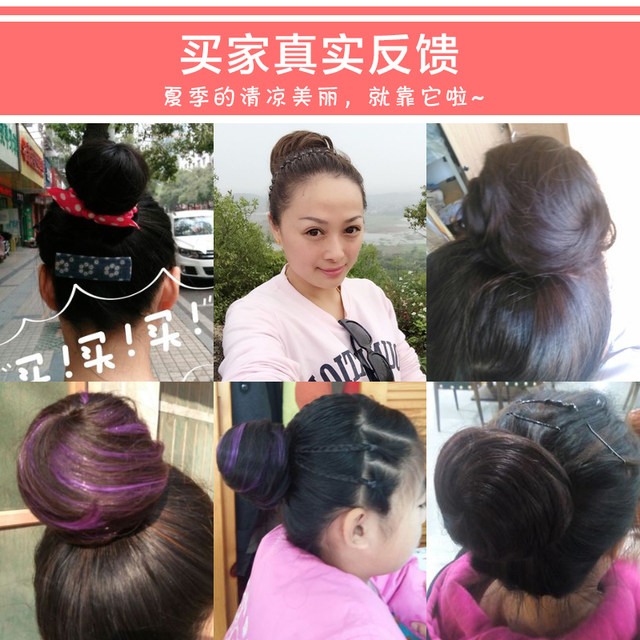 Meatball Head Wig Women S Fake Head Flower Ring Flower Bud