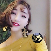 European and American exaggerated personality retro S symbol earrings dark Loli fast hand with street shoot hip hop Harajuku wind earrings