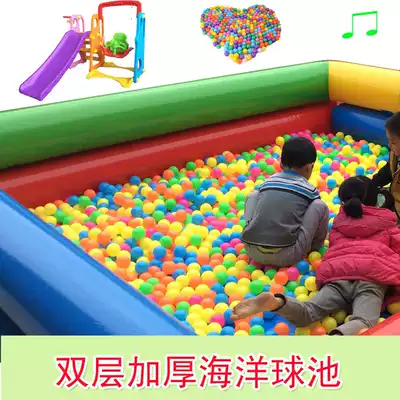 Large inflatable sand pool Cassia pool toys ocean ball pool swing slide set combination upgrade version