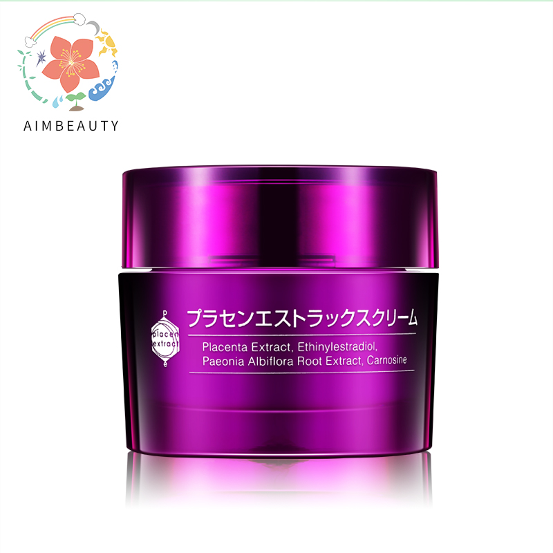 日本直邮Bb LABORATORIES estra-X保湿面霜淡化色素平衡荷尔蒙