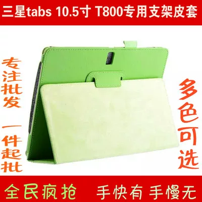 Смартфонный?