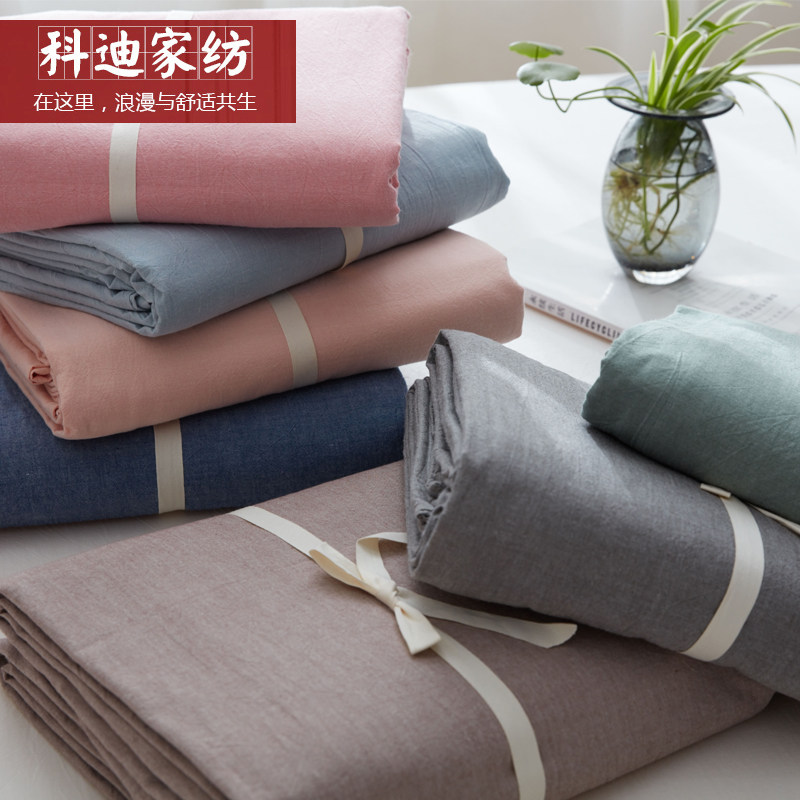 �Ƶ�ȫ�޵��˱���20170312ˮϴ�ޱ���