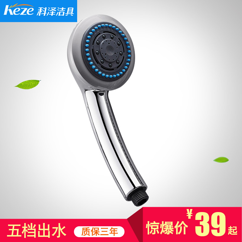 �����߳�ǿ��ѹ��ԡ����KE2322