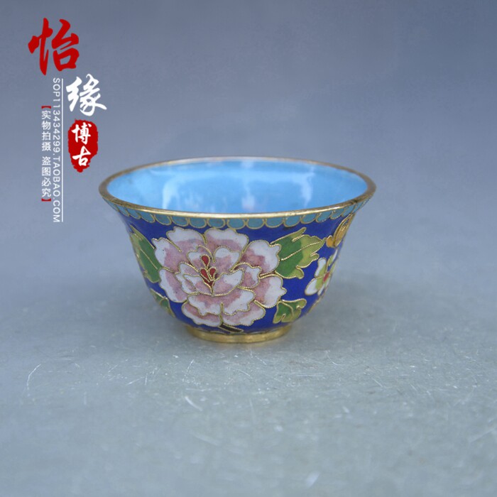 Antique antique old copper bronze miscellaneous copper fetus Tai blue flower bowl rural process old goods collection