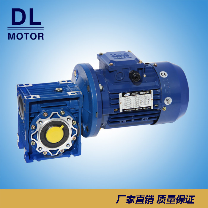 Taichuang TCG aluminum shell reducer NMRV063 with 0 75KW 4-level motor