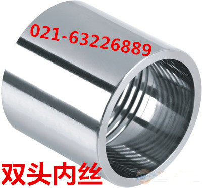 304 inside silk stainless steel internal wire pipe inner silk pipe double head inner silk DN25 15 32 40 50 65 65 Taobao