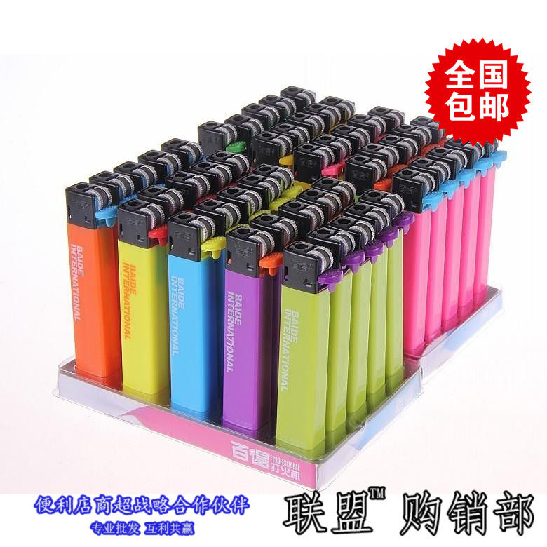 The whole box of 50 opaque Black & Decker F07 small square machine (disposable) pulley open flame lighter