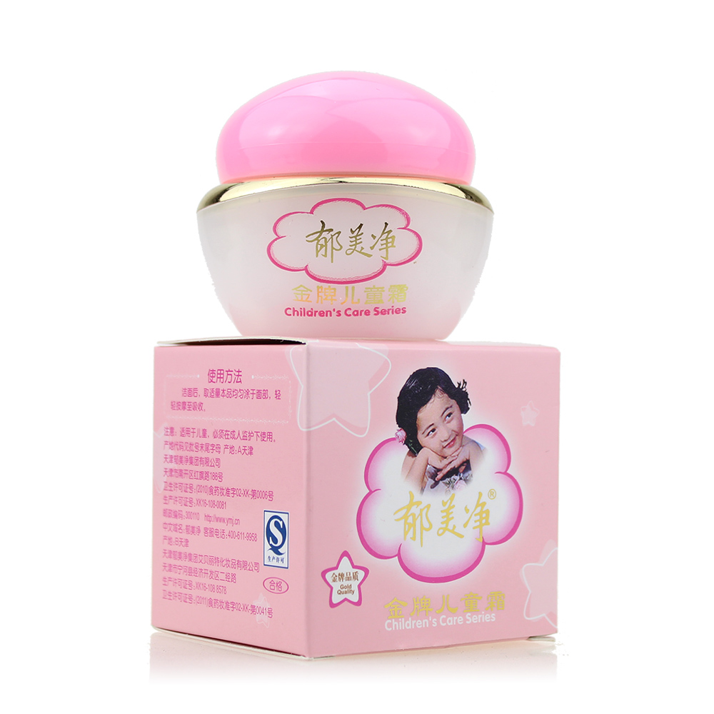 【天猫超市】 郁美净 金牌儿童霜40g 宝宝婴儿面霜/护肤霜/润肤露