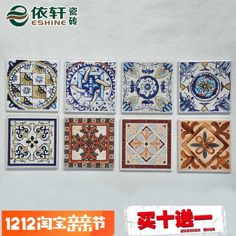 �������к�����ǽש E1501