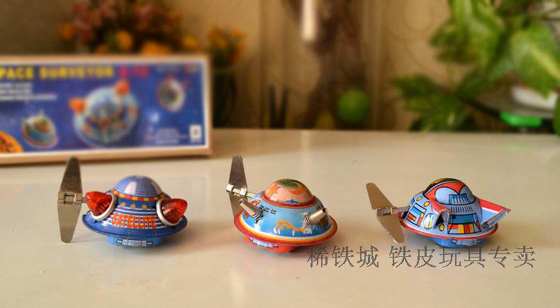 Rare Iron City Upper Chord Children Birthday Gifts Environmental Protection Nostalgia Retro Clockwork Flying Saucer Universe Spaceship