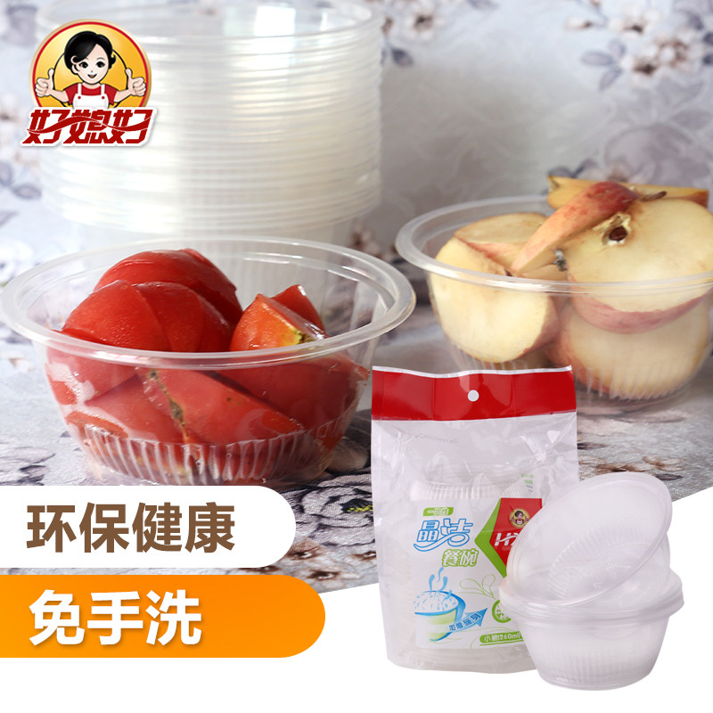 ��ϱ��һ���Բ;�260ml*20ֻ